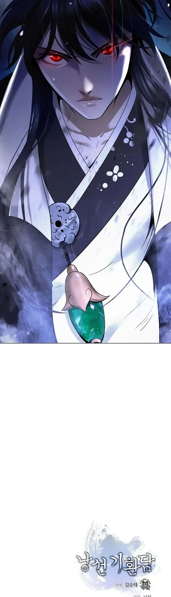 Cystic Story (Call The Spear) Chapter 236 Gambar 84