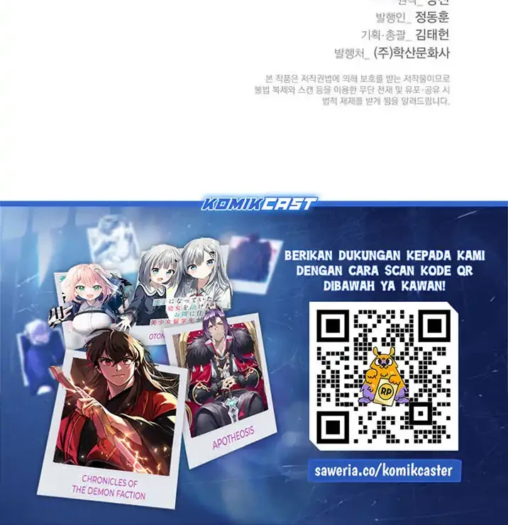 Cystic Story (Call The Spear) Chapter 236 Gambar 85