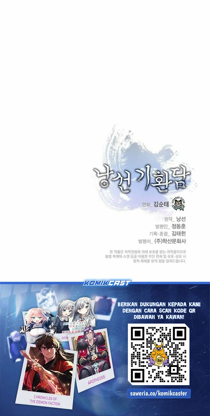 Cystic Story (Call The Spear) Chapter 237 Gambar 95
