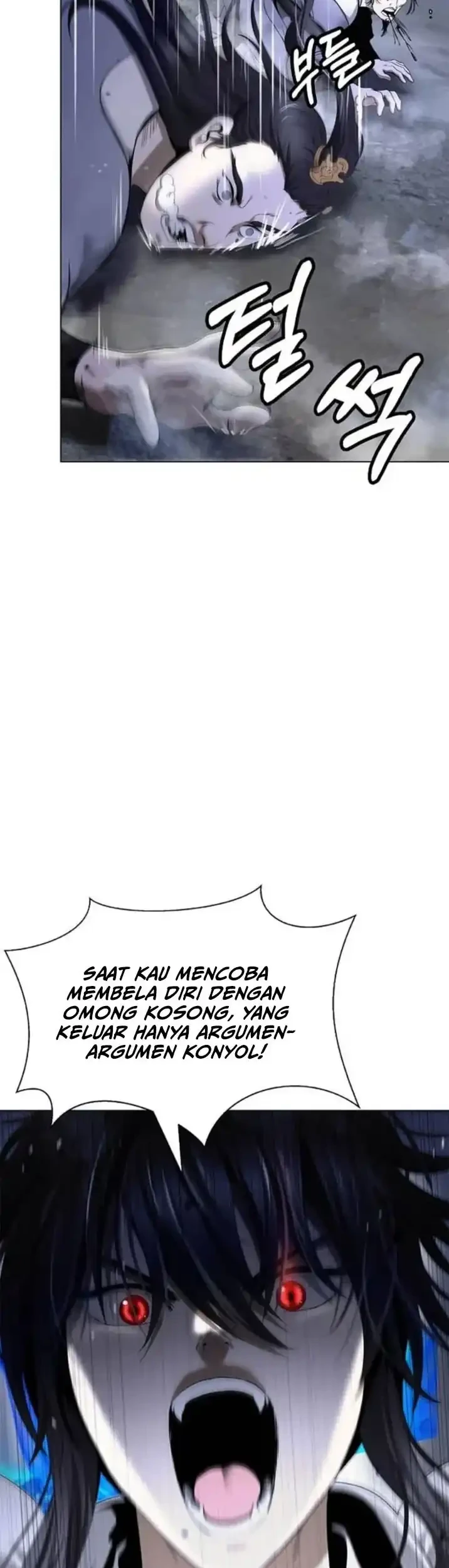 Cystic Story (Call The Spear) Chapter 238 Gambar 56
