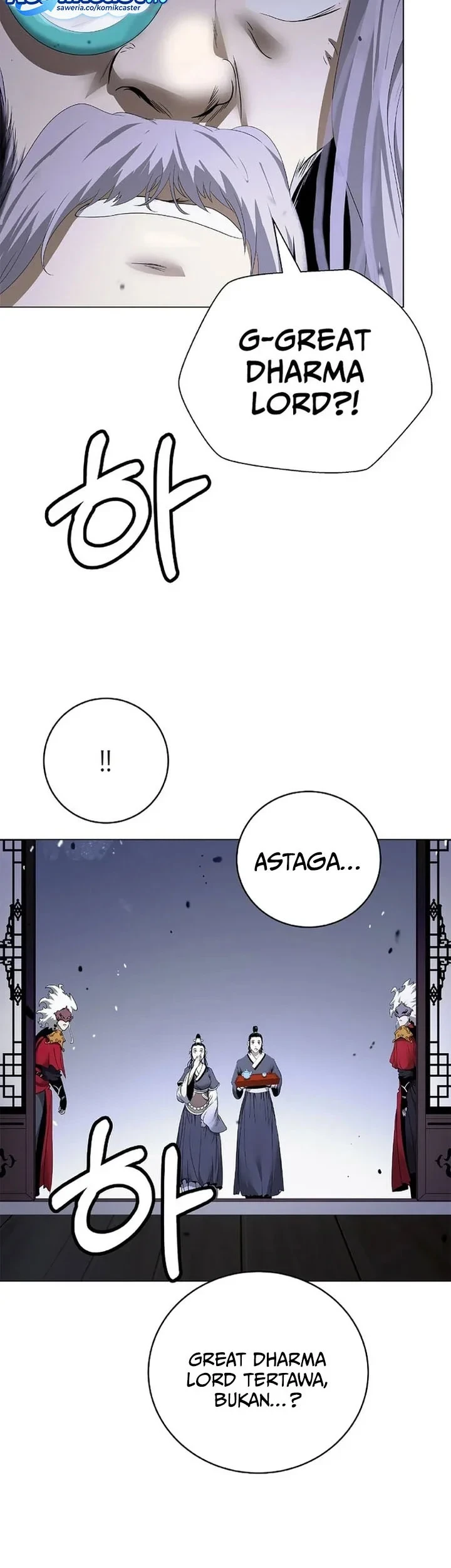Cystic Story (Call The Spear) Chapter 239 Gambar 70