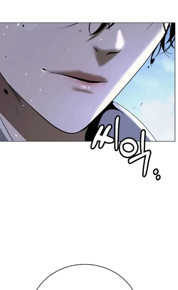 Cystic Story (Call The Spear) Chapter 239 Gambar 75