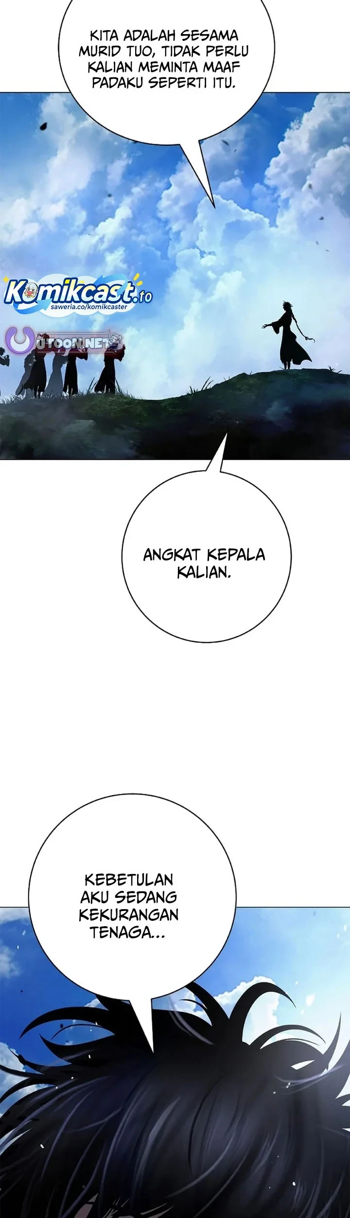 Cystic Story (Call The Spear) Chapter 239 Gambar 76