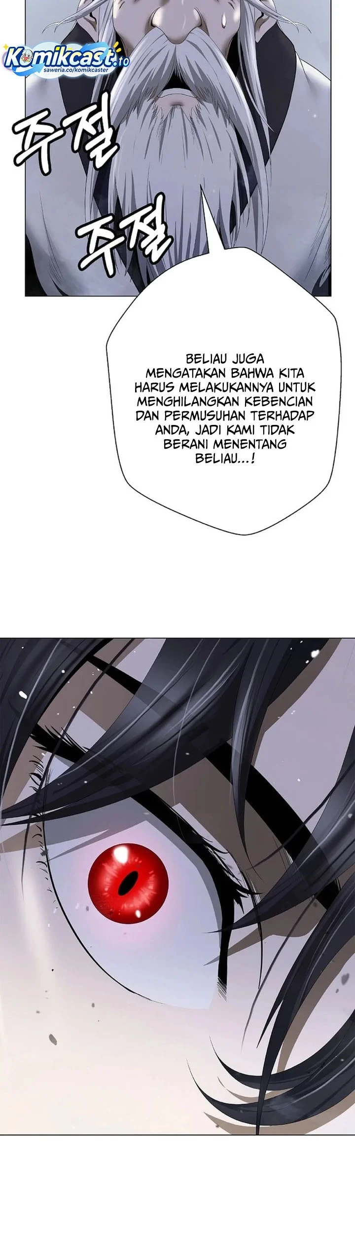 Cystic Story (Call The Spear) Chapter 240 Gambar 48
