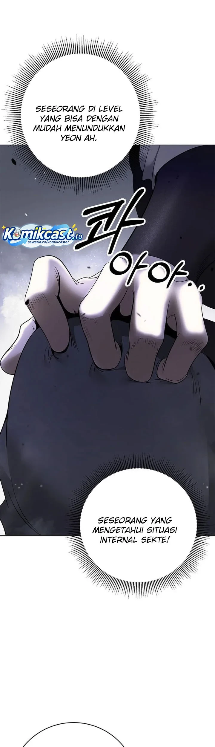Cystic Story (Call The Spear) Chapter 240 Gambar 50