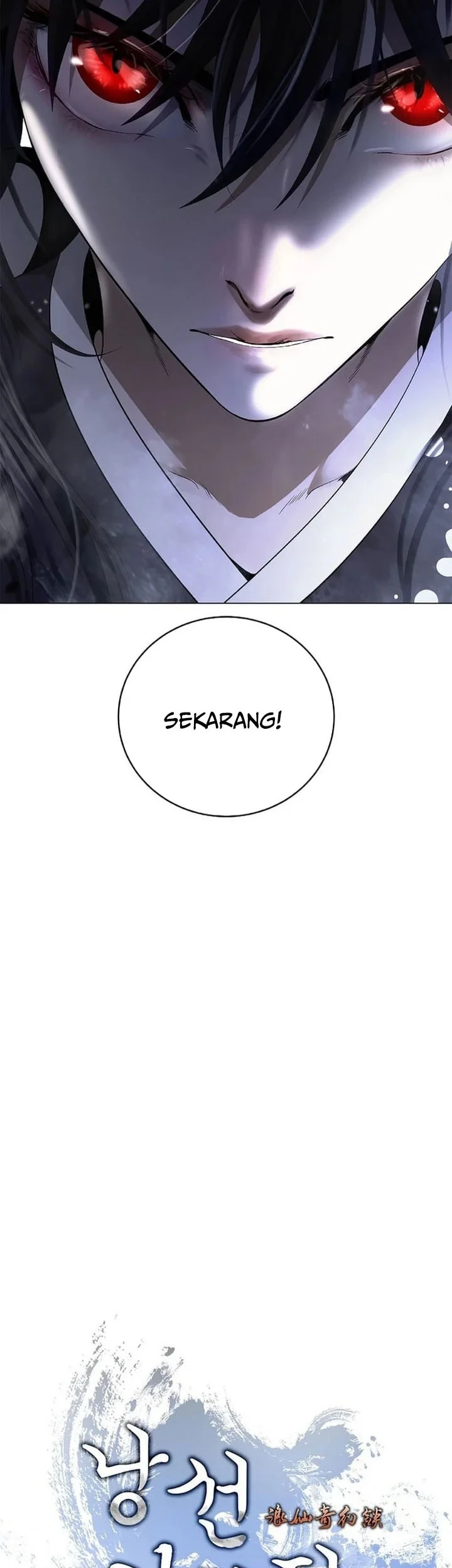 Cystic Story (Call The Spear) Chapter 240 Gambar 52