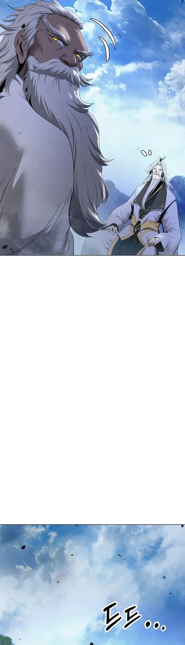 Cystic Story (Call The Spear) Chapter 240 Gambar 60