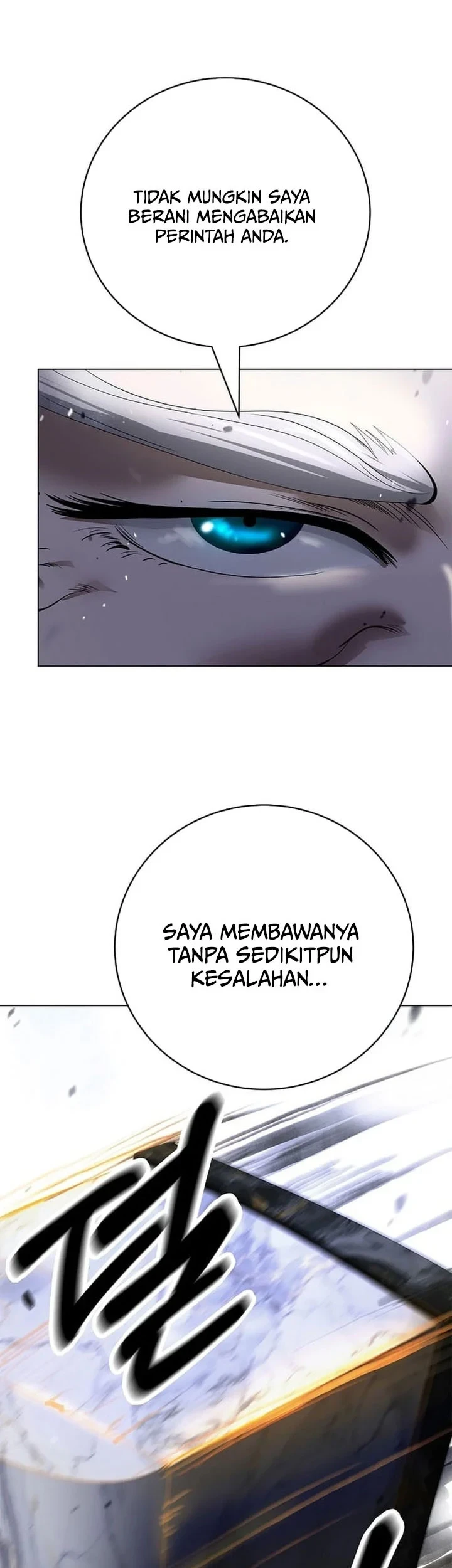 Cystic Story (Call The Spear) Chapter 240 Gambar 68