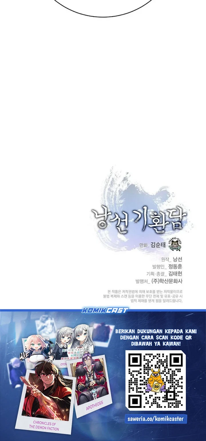 Cystic Story (Call The Spear) Chapter 240 Gambar 73