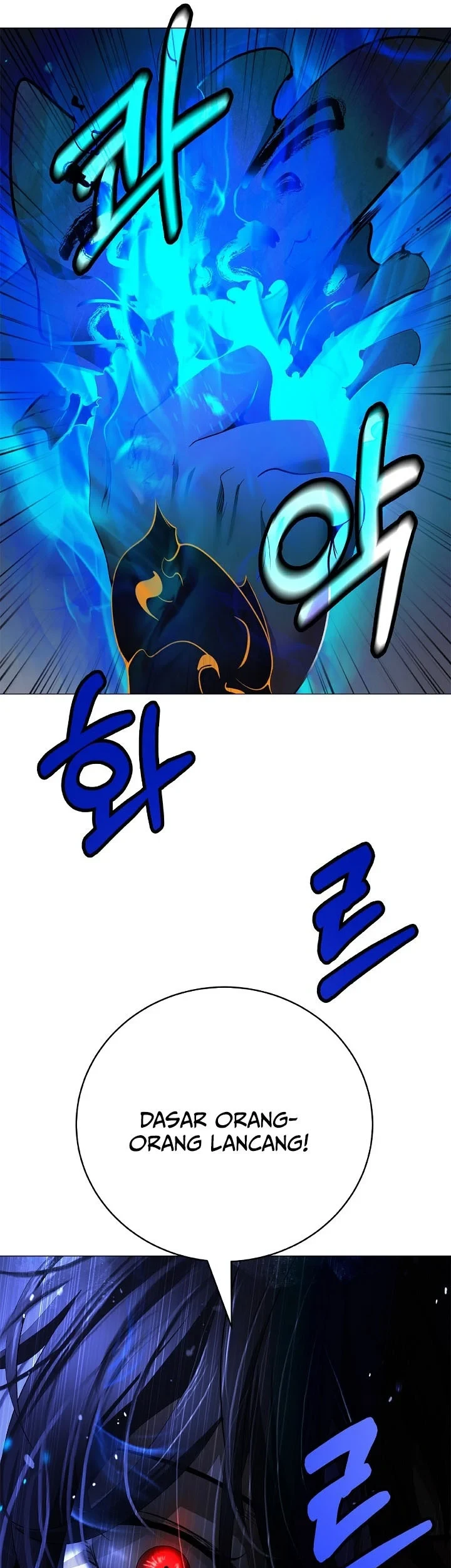 Cystic Story (Call The Spear) Chapter 241 Gambar 50