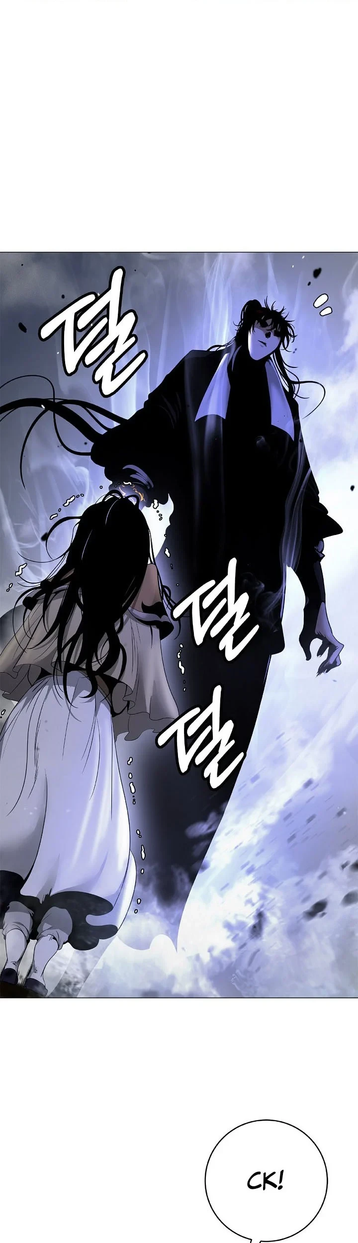 Cystic Story (Call The Spear) Chapter 241 Gambar 54