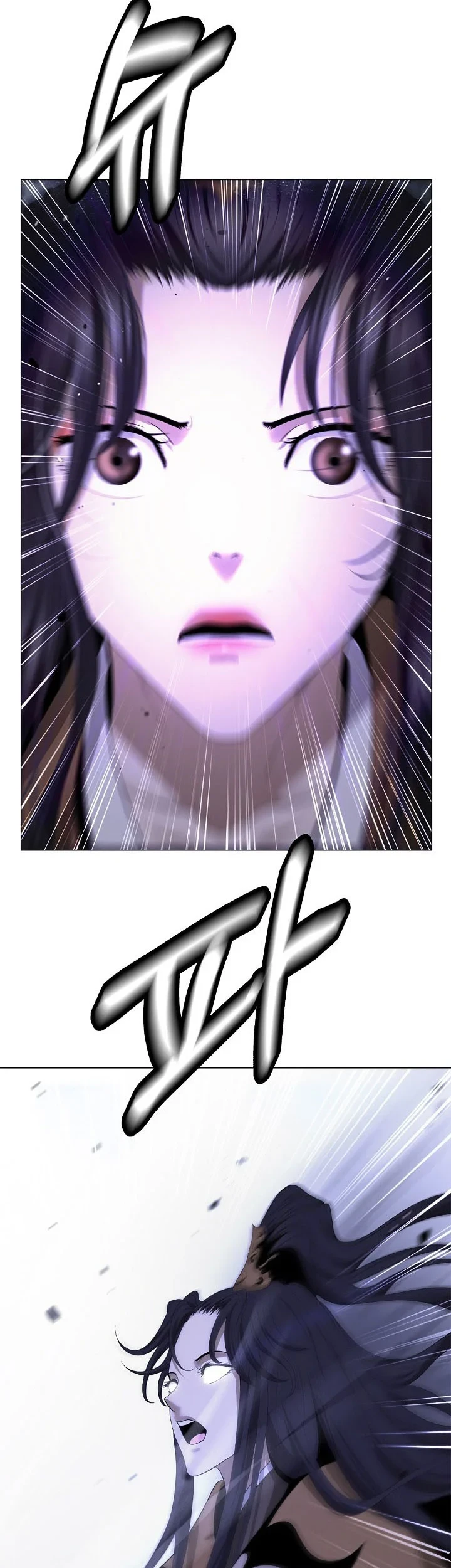 Cystic Story (Call The Spear) Chapter 241 Gambar 62