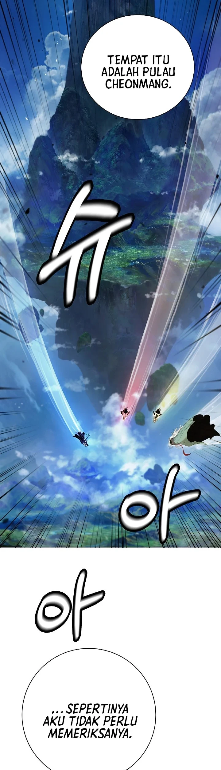 Cystic Story (Call The Spear) Chapter 242 Gambar 74