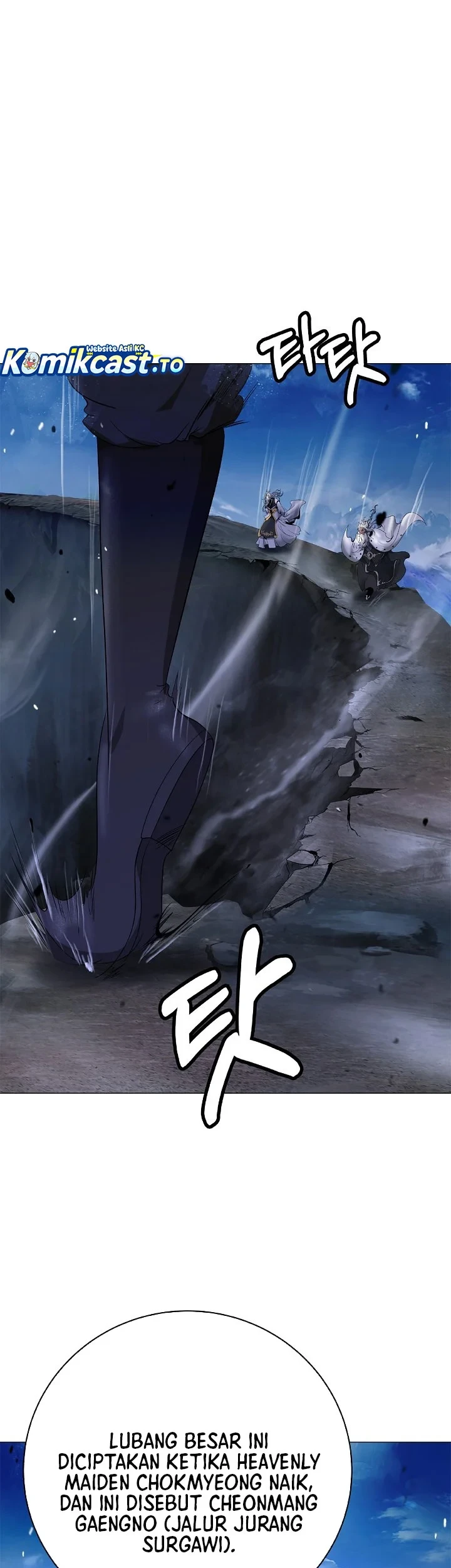 Cystic Story (Call The Spear) Chapter 242 Gambar 78