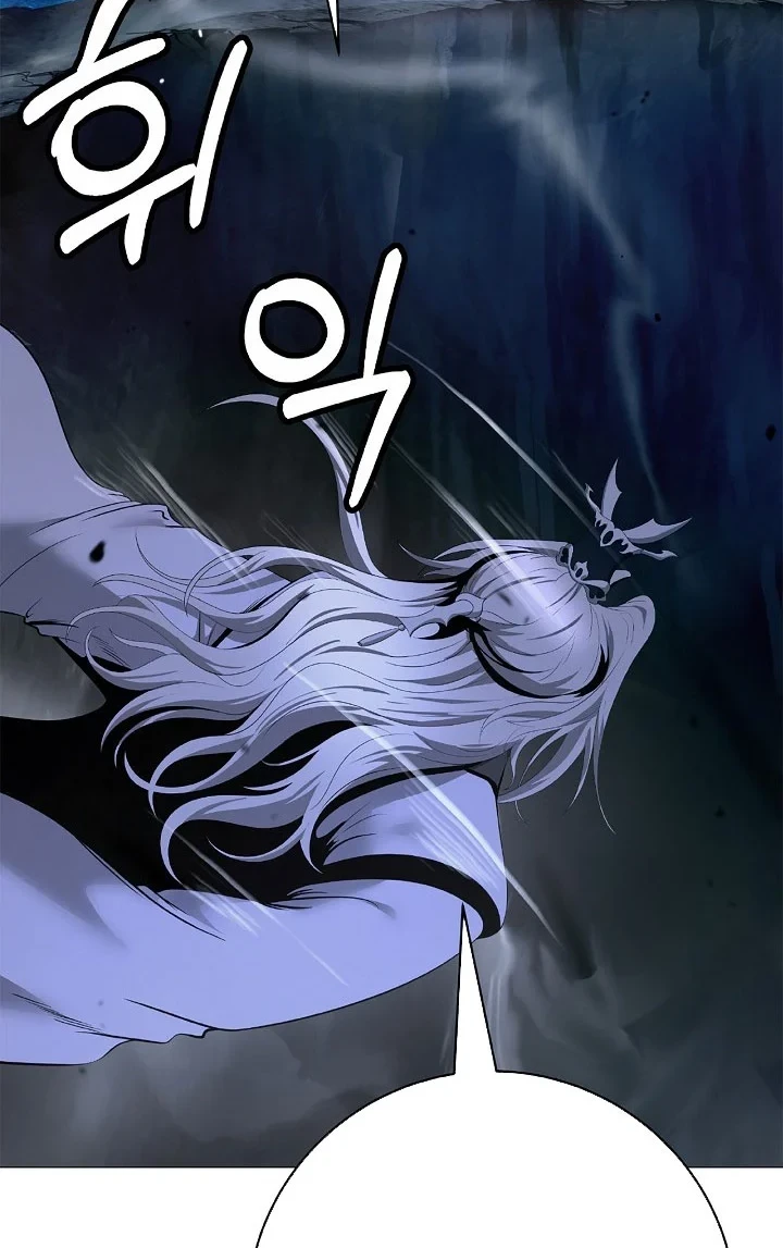 Cystic Story (Call The Spear) Chapter 242 Gambar 83