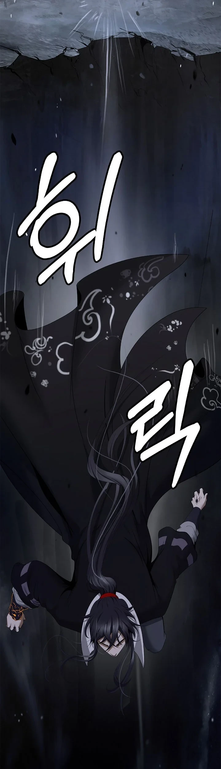 Cystic Story (Call The Spear) Chapter 242 Gambar 86