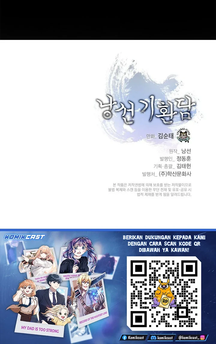 Cystic Story (Call The Spear) Chapter 242 Gambar 89