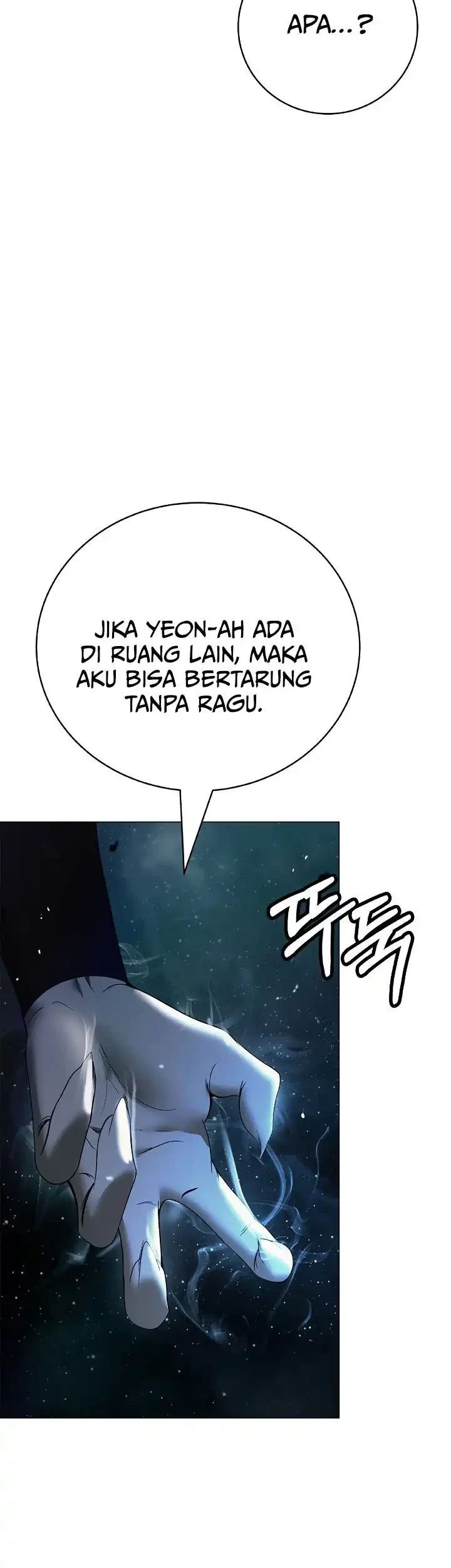 Cystic Story (Call The Spear) Chapter 243 Gambar 62