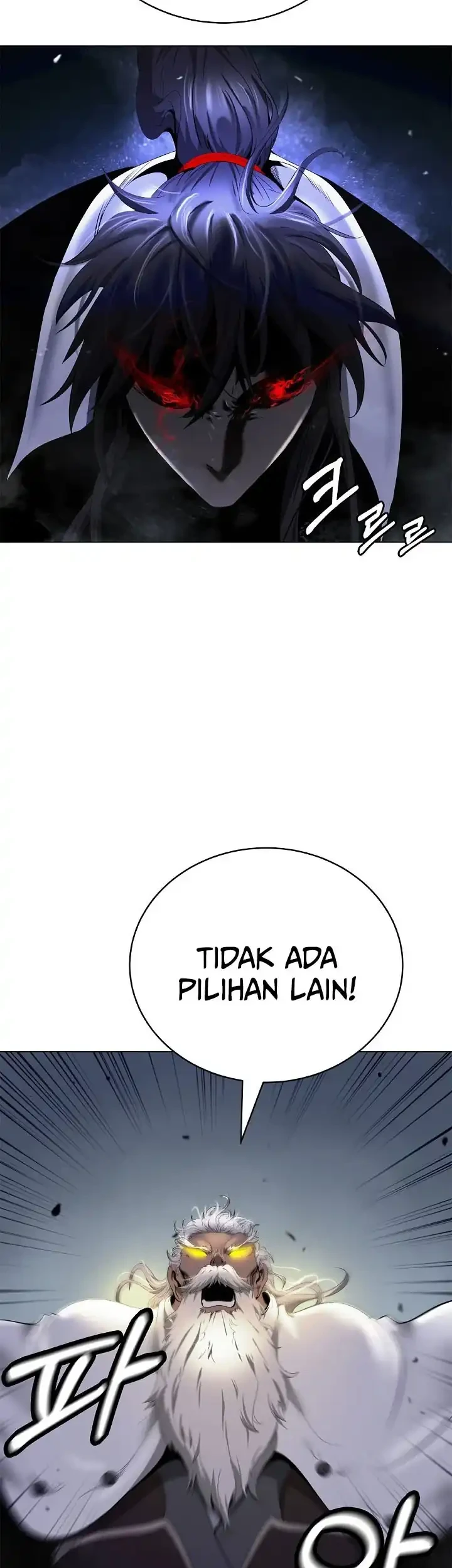 Cystic Story (Call The Spear) Chapter 243 Gambar 76