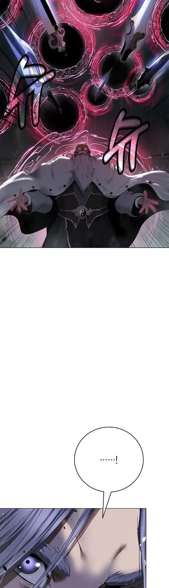 Cystic Story (Call The Spear) Chapter 243 Gambar 78