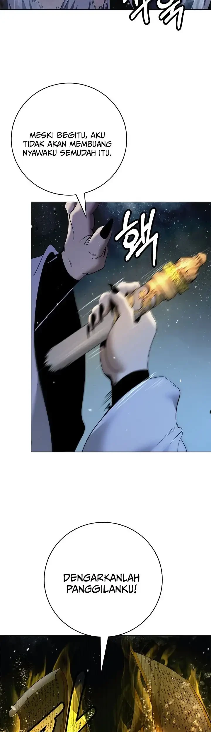 Cystic Story (Call The Spear) Chapter 243 Gambar 80