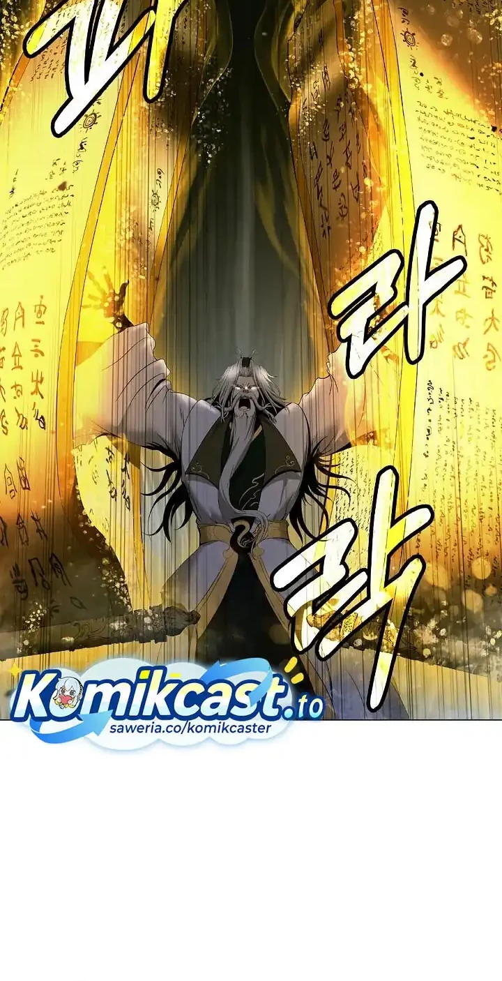 Cystic Story (Call The Spear) Chapter 243 Gambar 81