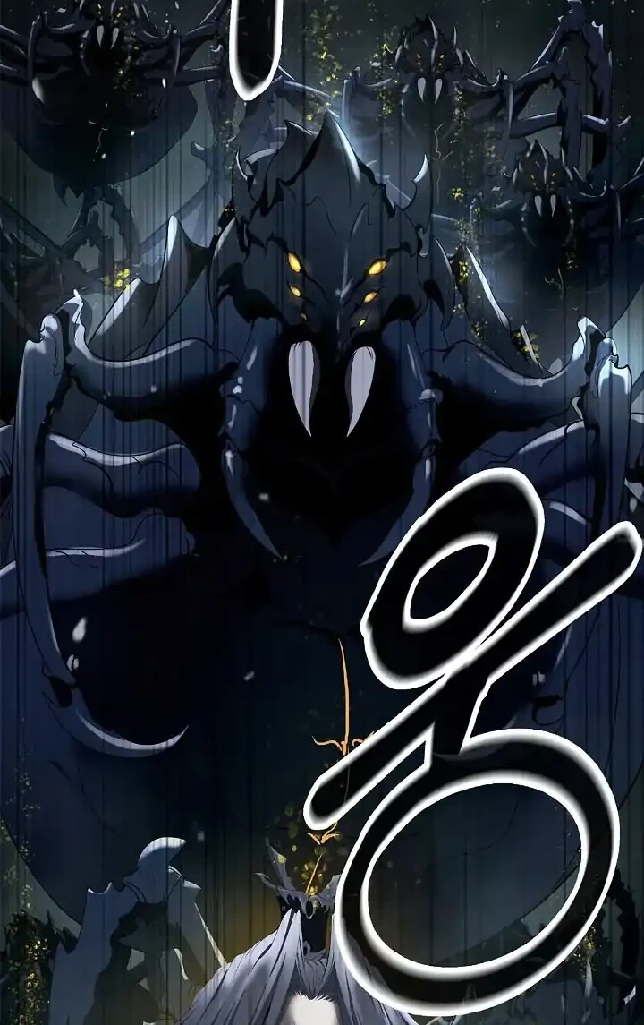 Cystic Story (Call The Spear) Chapter 243 Gambar 83