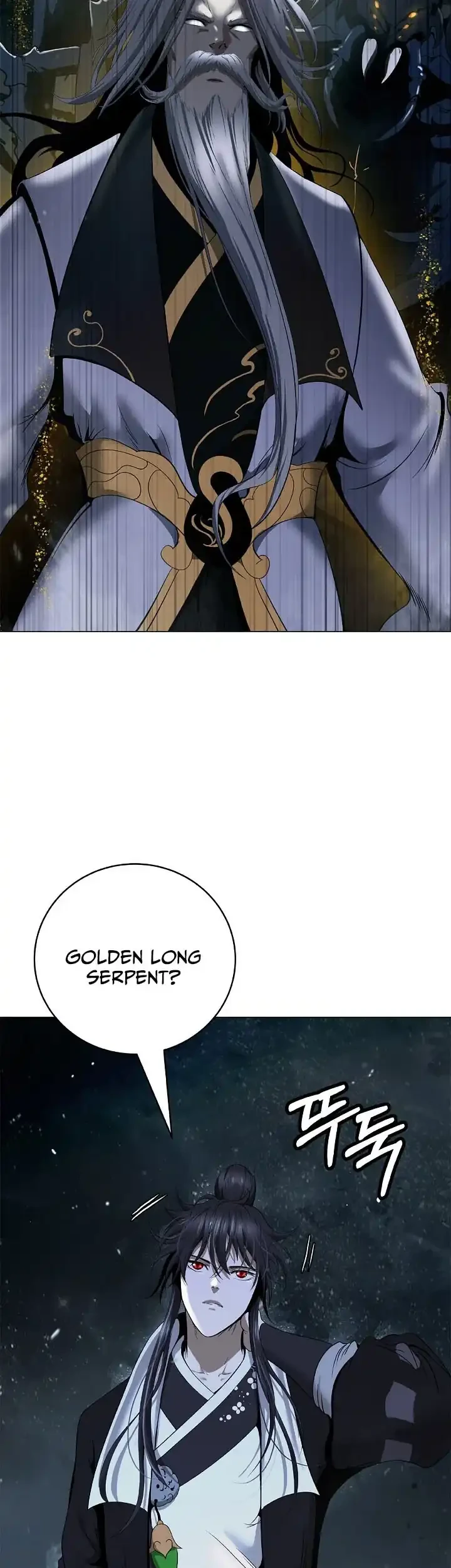 Cystic Story (Call The Spear) Chapter 243 Gambar 84