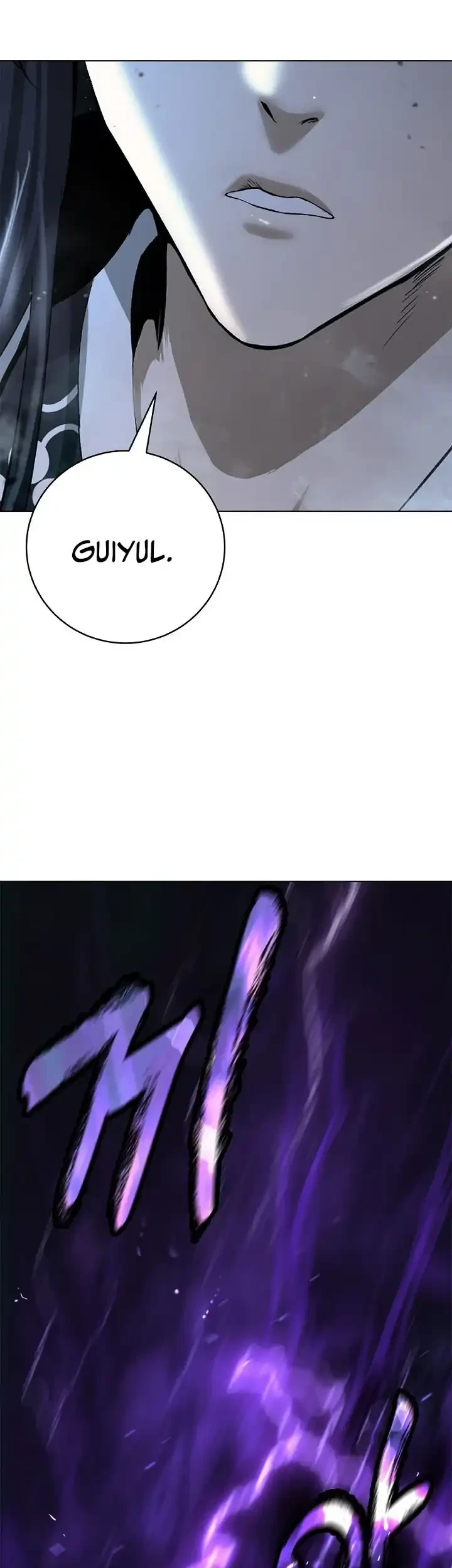Cystic Story (Call The Spear) Chapter 243 Gambar 86