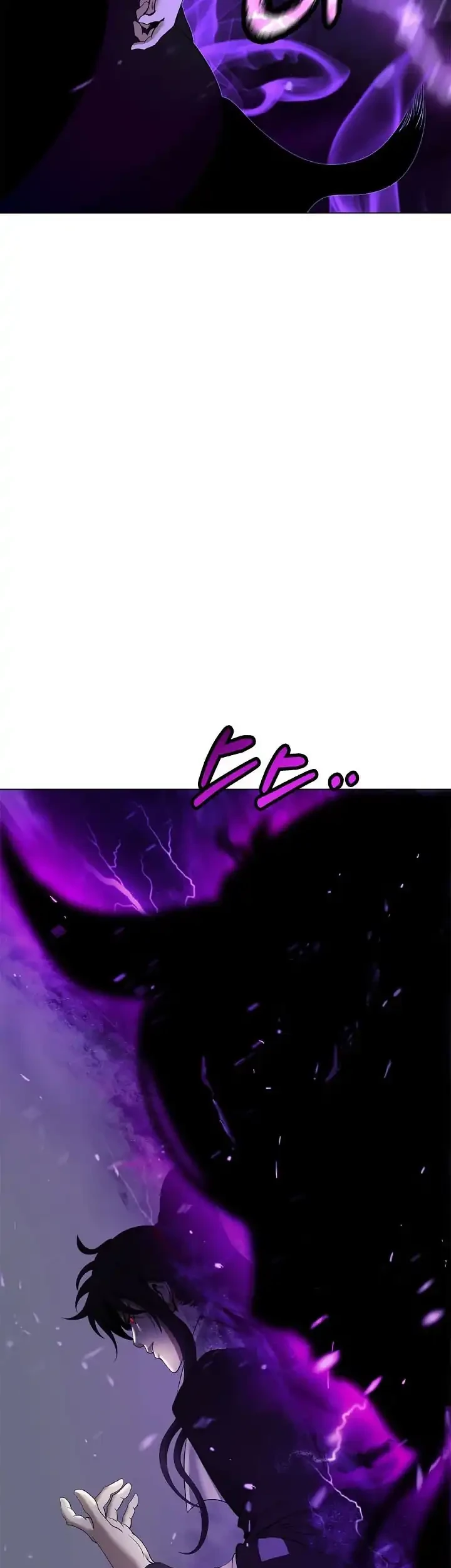 Cystic Story (Call The Spear) Chapter 243 Gambar 88