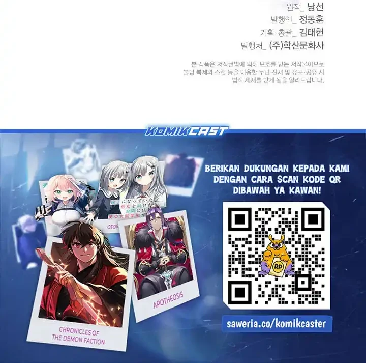 Cystic Story (Call The Spear) Chapter 243 Gambar 95