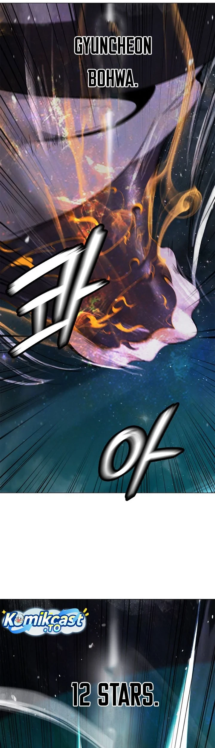 Cystic Story (Call The Spear) Chapter 248 Gambar 47