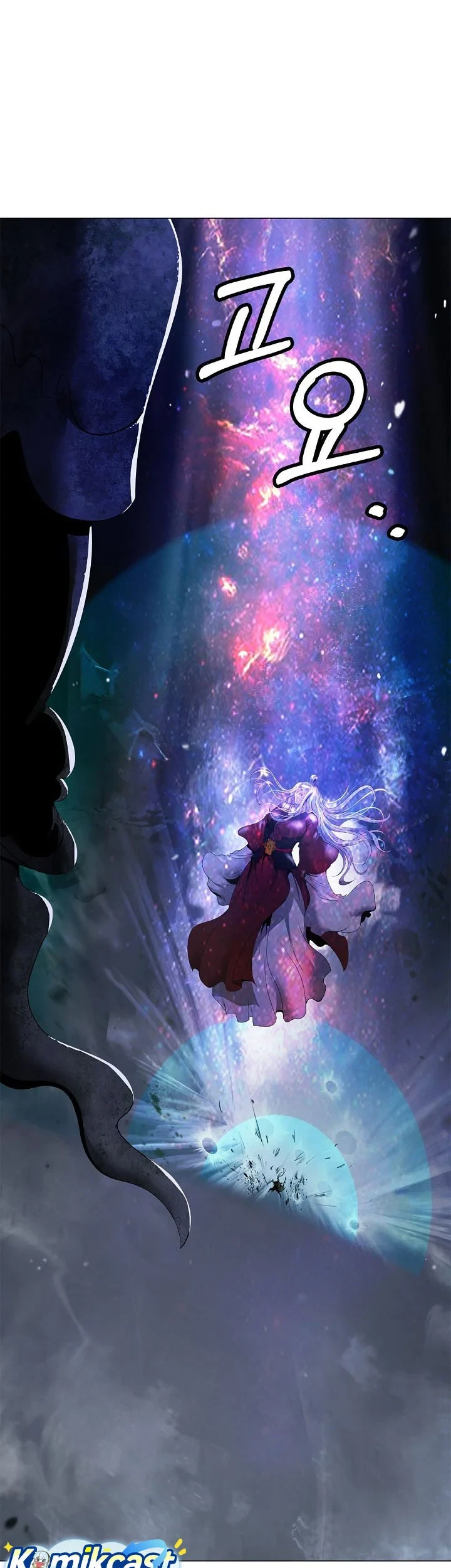 Cystic Story (Call The Spear) Chapter 248 Gambar 54