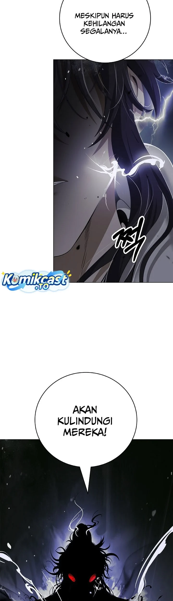 Cystic Story (Call The Spear) Chapter 248 Gambar 64