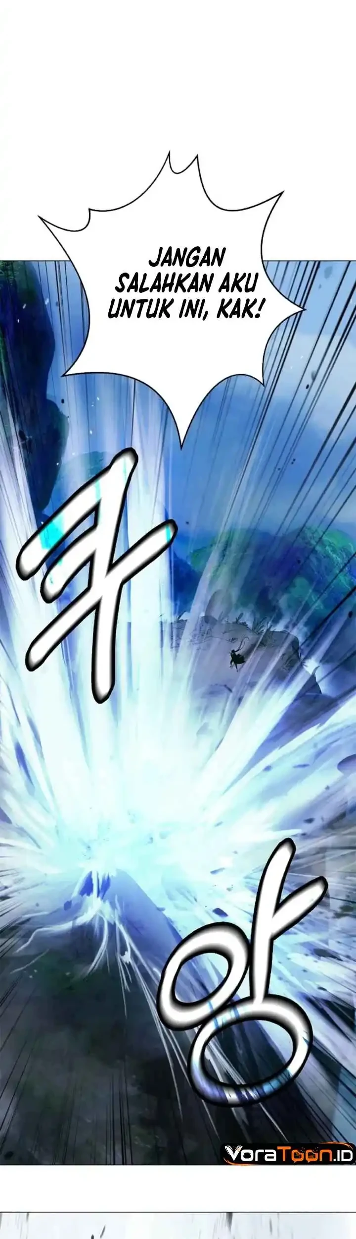 Cystic Story (Call The Spear) Chapter 252 Gambar 40