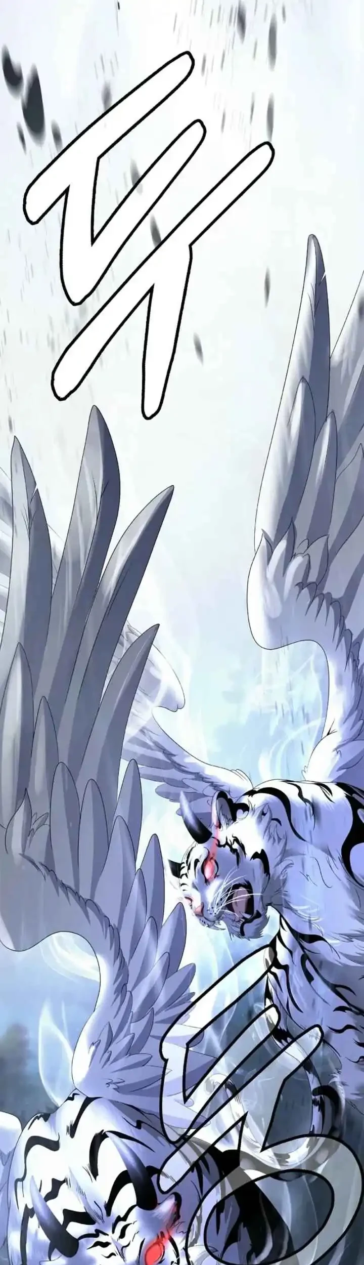 Cystic Story (Call The Spear) Chapter 252 Gambar 42