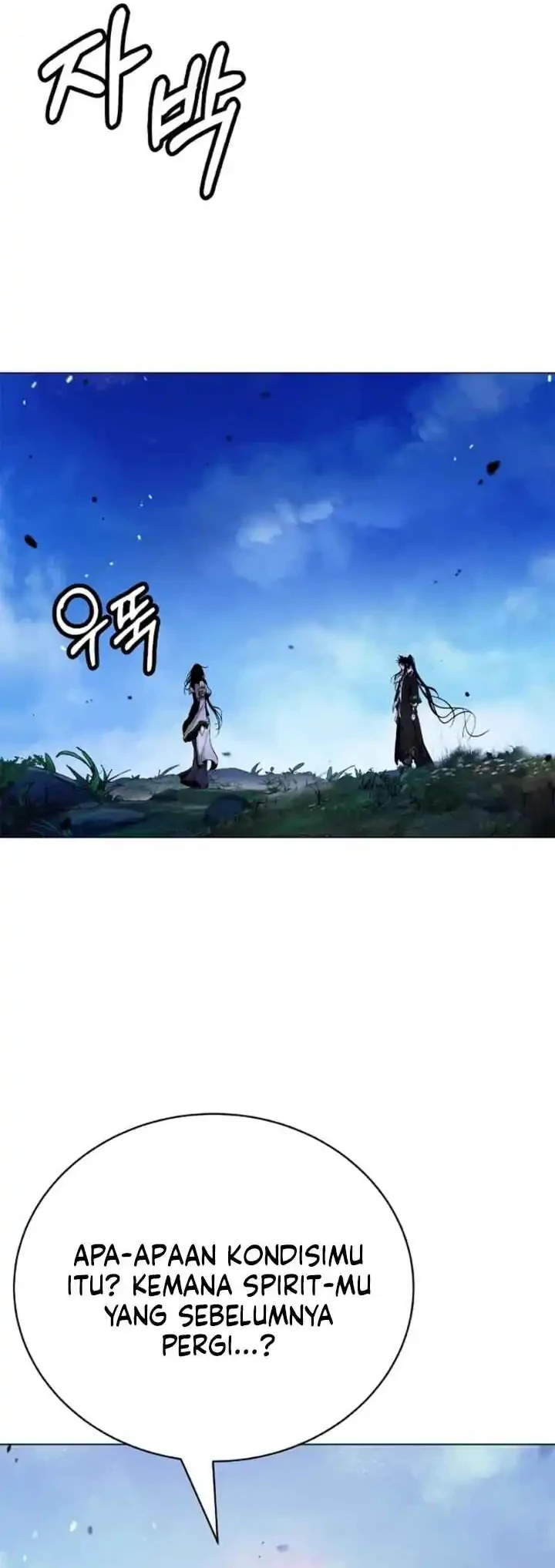 Cystic Story (Call The Spear) Chapter 252 Gambar 53