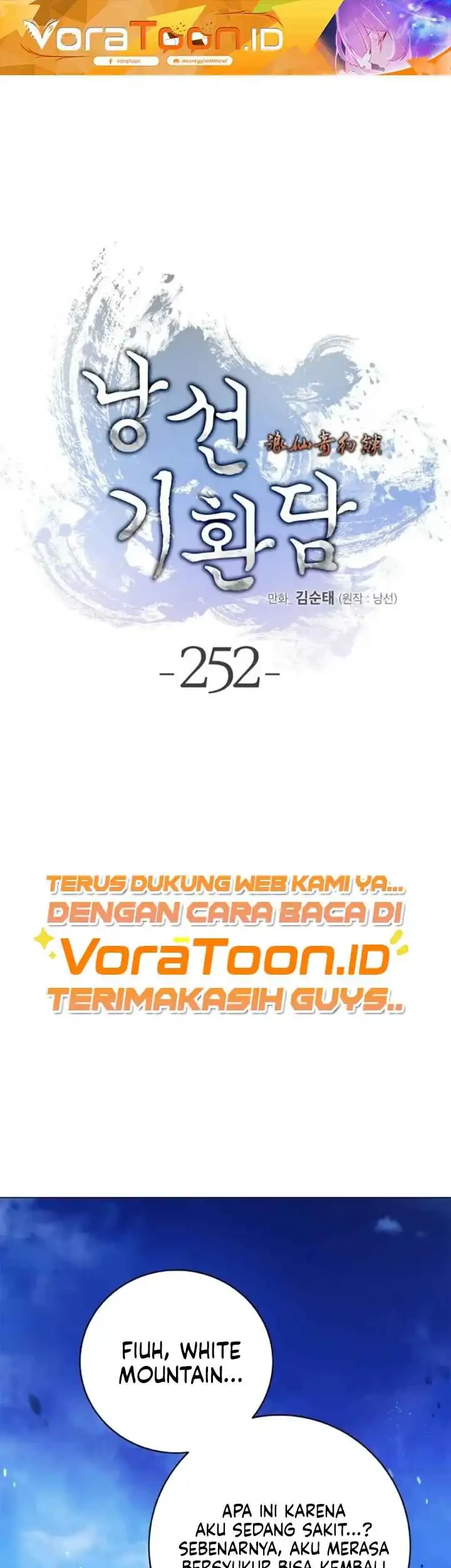 Manhua Cystic Story (Call The Spear) Chapter 252 gambar 2