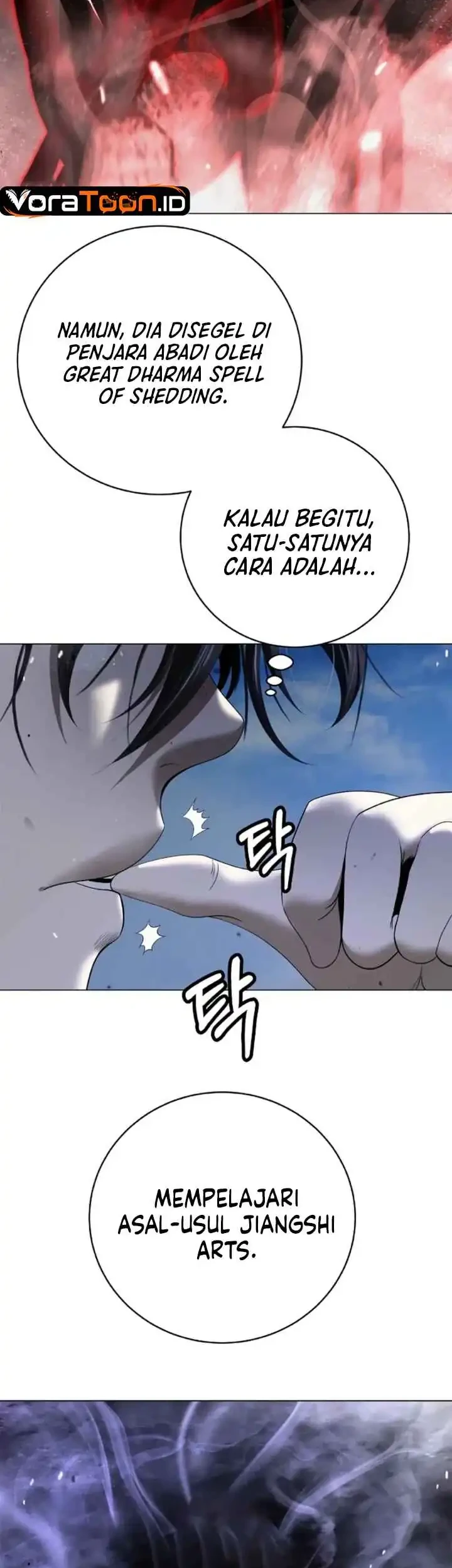 Cystic Story (Call The Spear) Chapter 252 Gambar 8