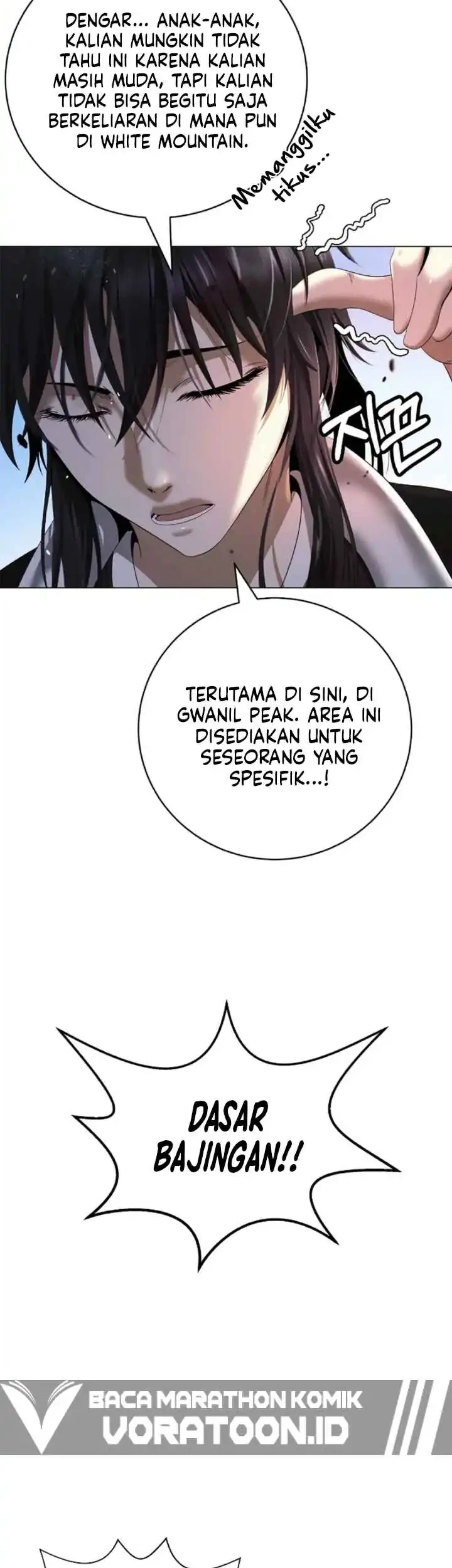 Cystic Story (Call The Spear) Chapter 252 Gambar 19