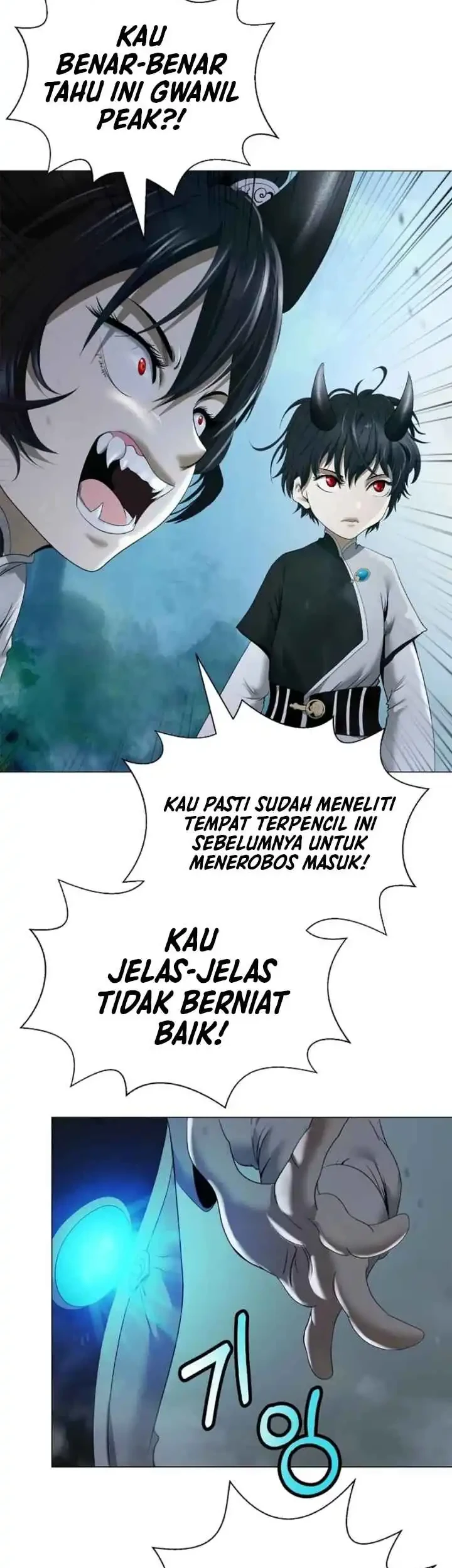 Cystic Story (Call The Spear) Chapter 252 Gambar 20