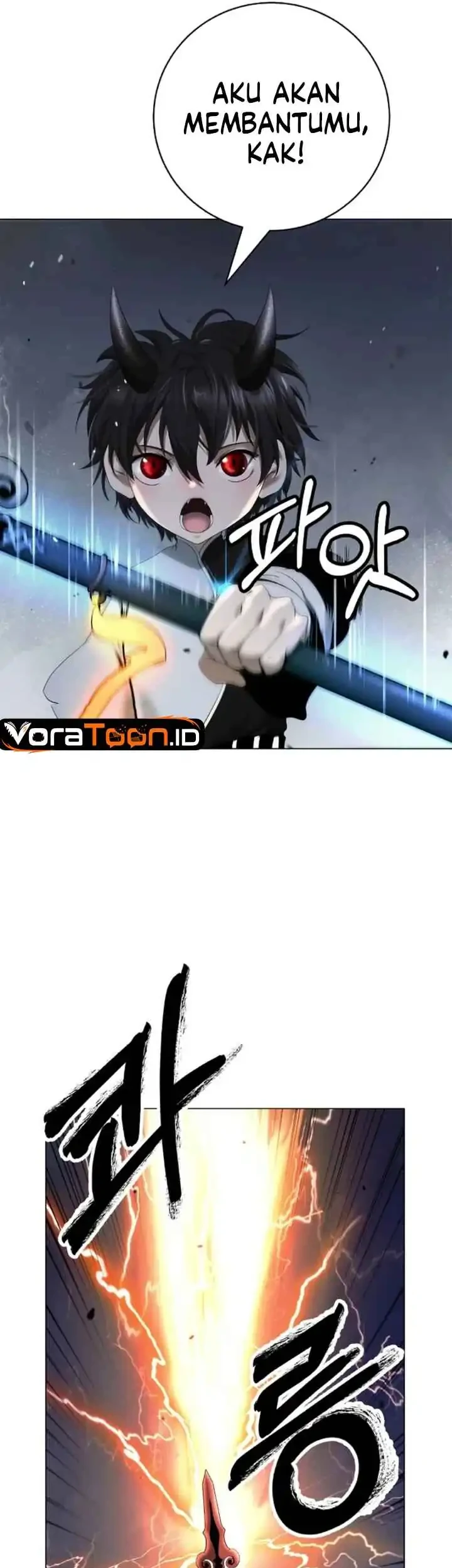 Cystic Story (Call The Spear) Chapter 252 Gambar 22