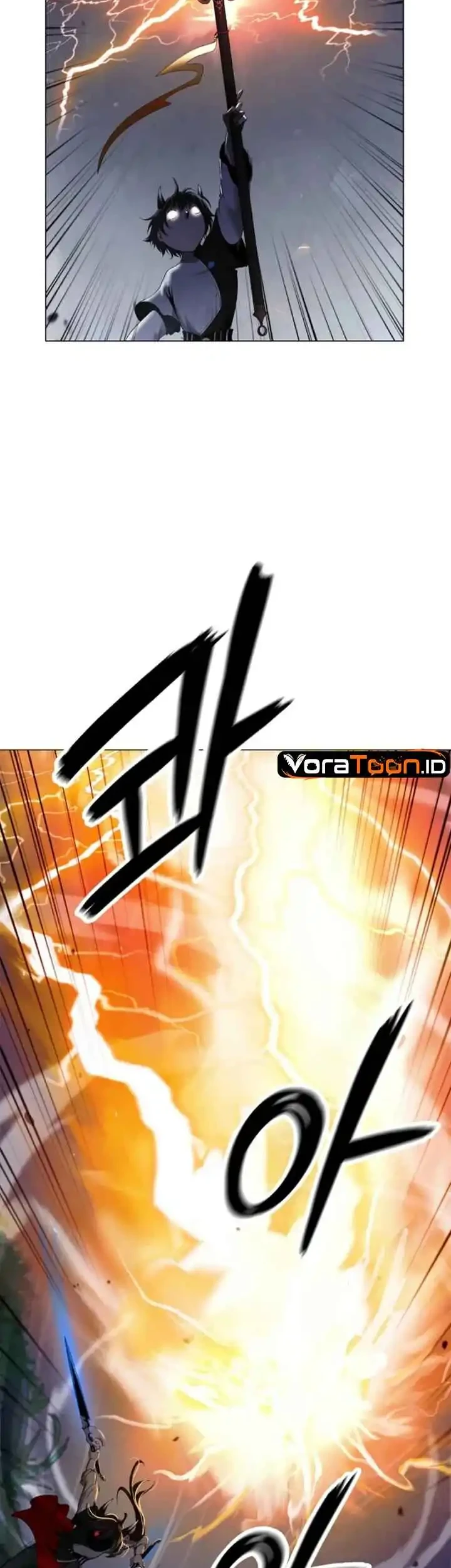 Cystic Story (Call The Spear) Chapter 252 Gambar 23