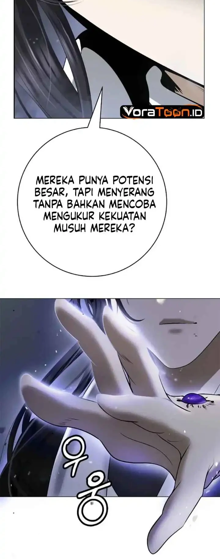 Cystic Story (Call The Spear) Chapter 252 Gambar 25