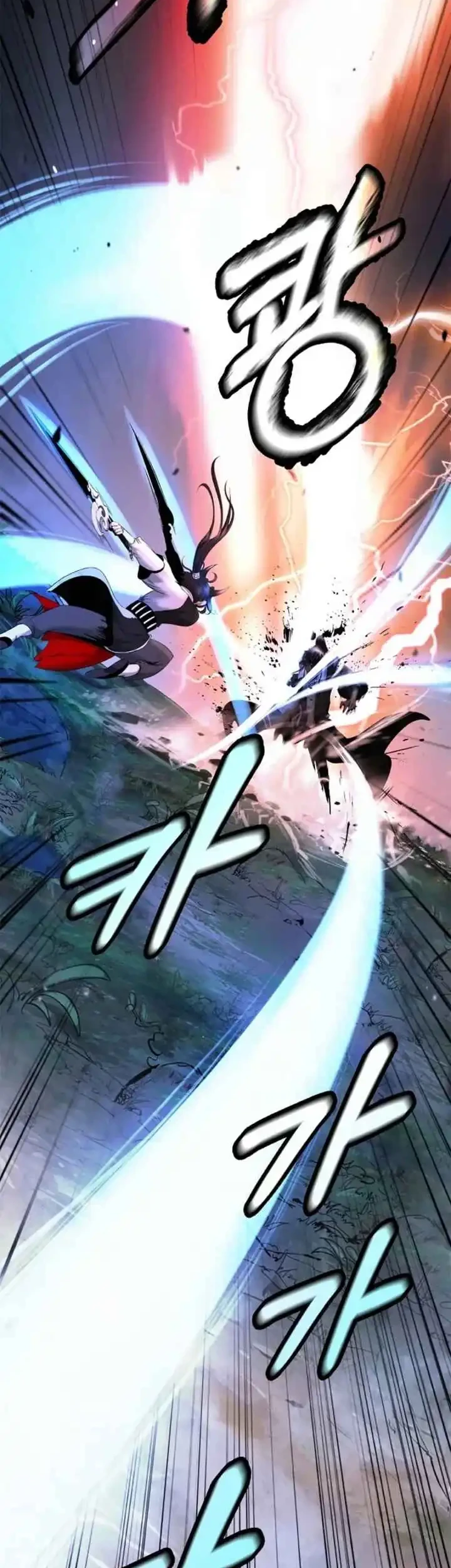 Cystic Story (Call The Spear) Chapter 252 Gambar 27