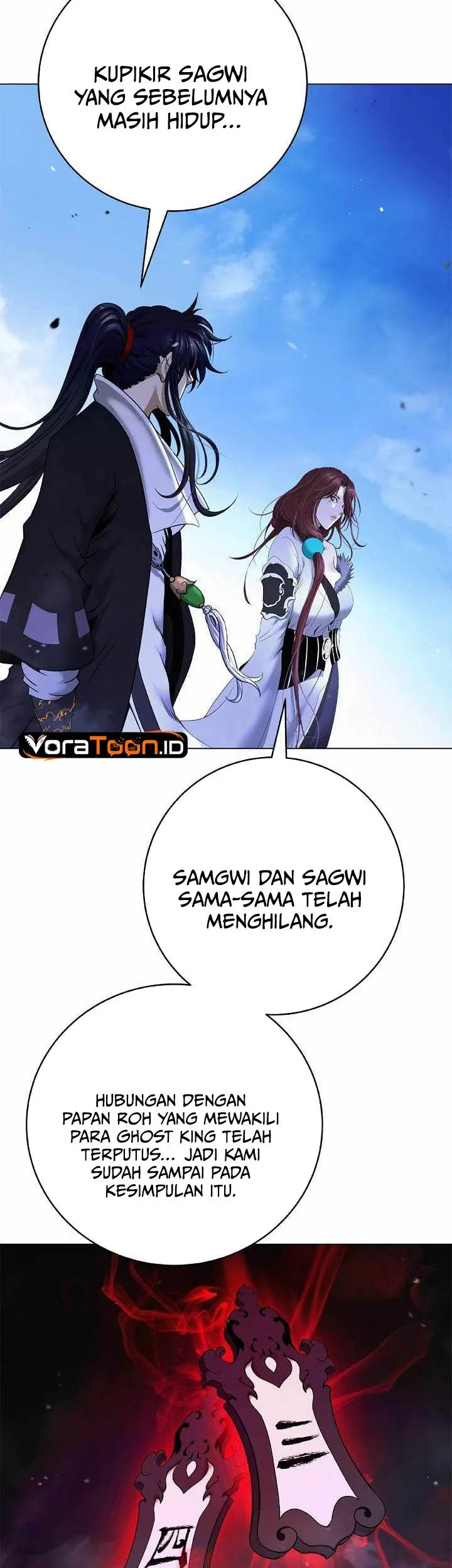 Cystic Story (Call The Spear) Chapter 253 Gambar 39