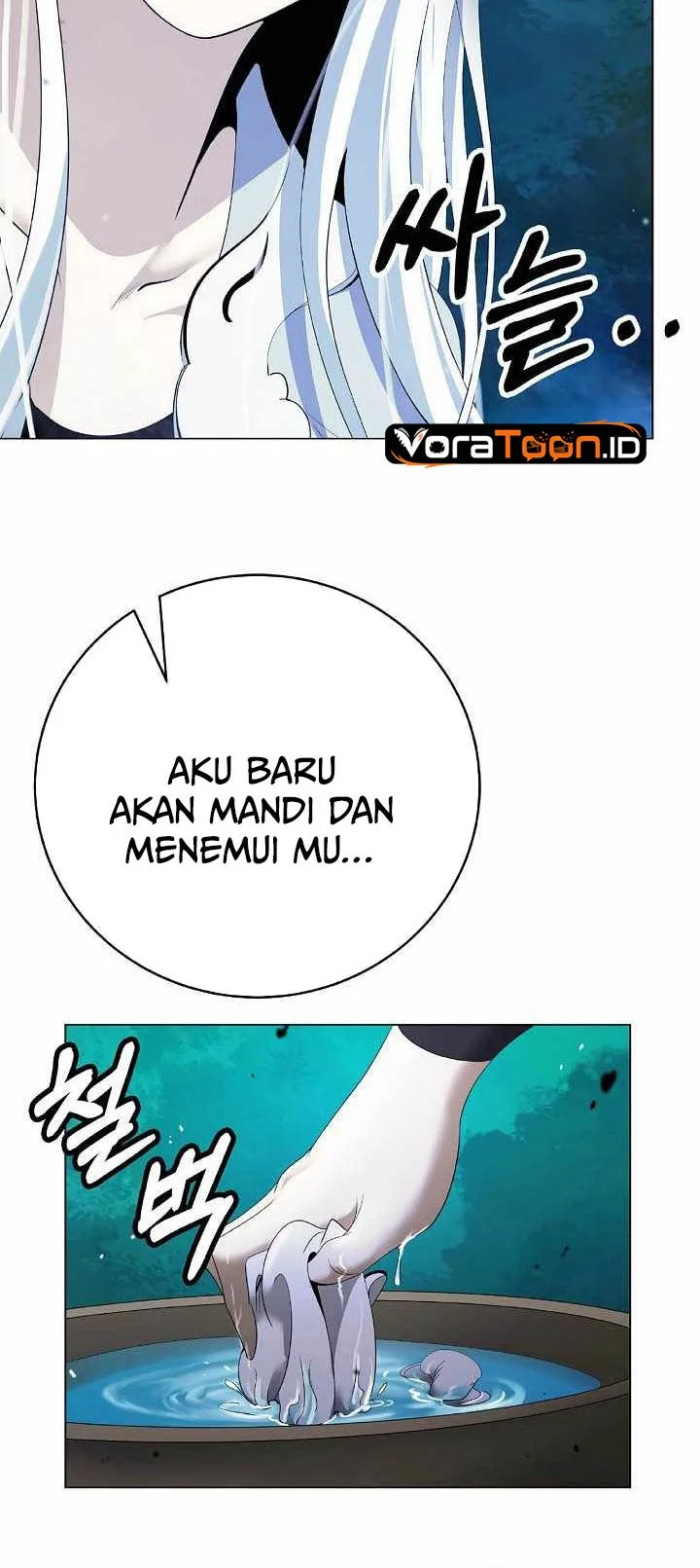 Cystic Story (Call The Spear) Chapter 253 Gambar 13