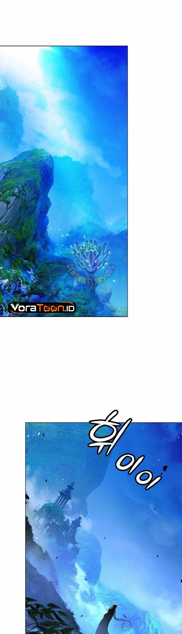 Cystic Story (Call The Spear) Chapter 253 Gambar 26
