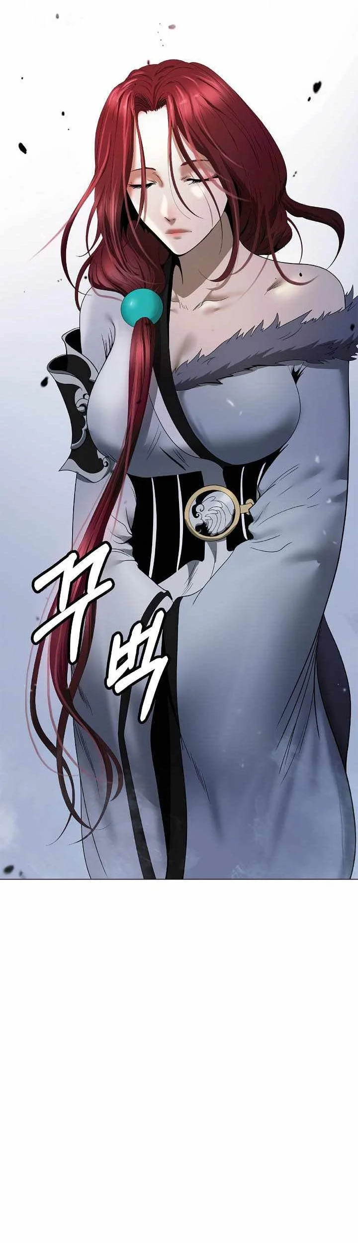 Cystic Story (Call The Spear) Chapter 253 Gambar 28