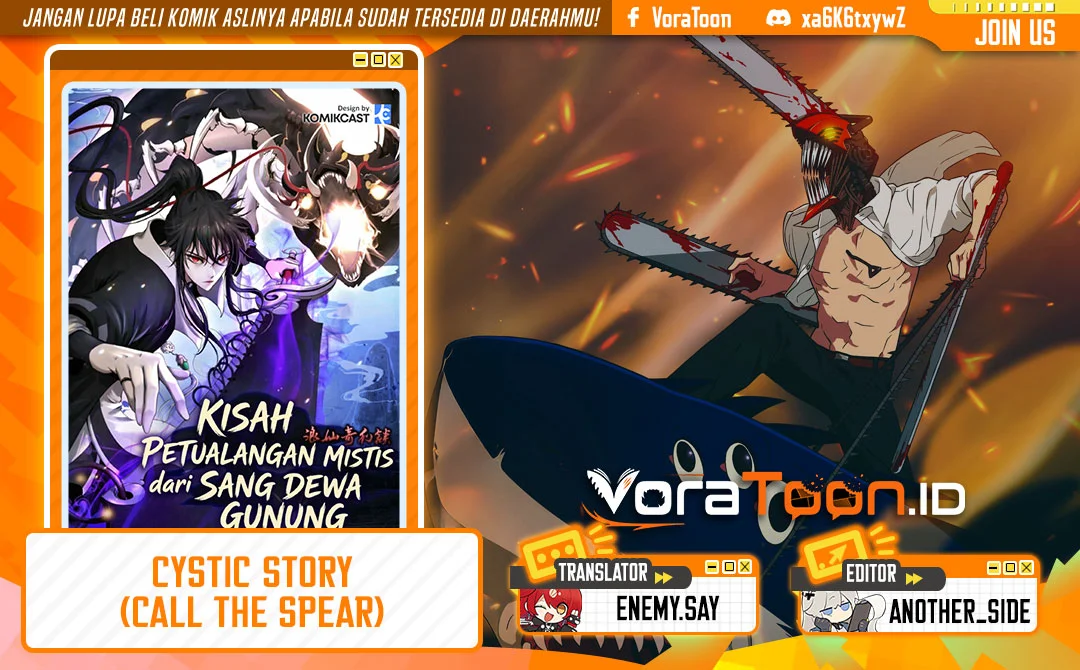 Cystic Story (Call The Spear) Chapter 254 halaman 2